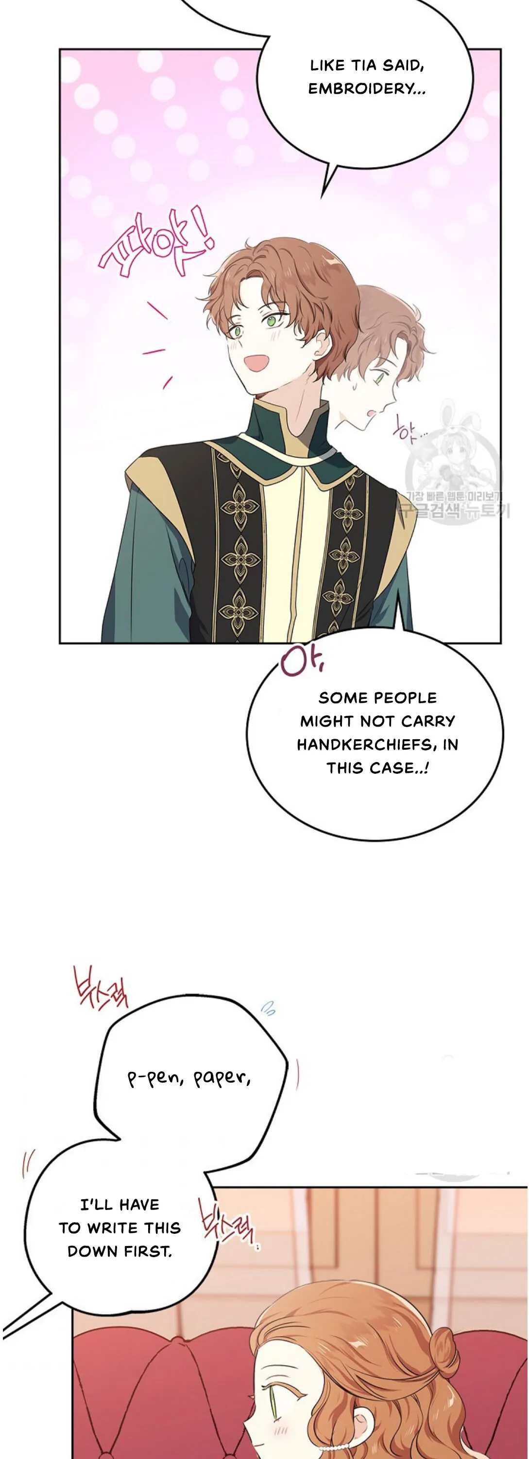Ibeon Saengeun Gajuga Doegetseumnida Chapter 19 page 31 - 