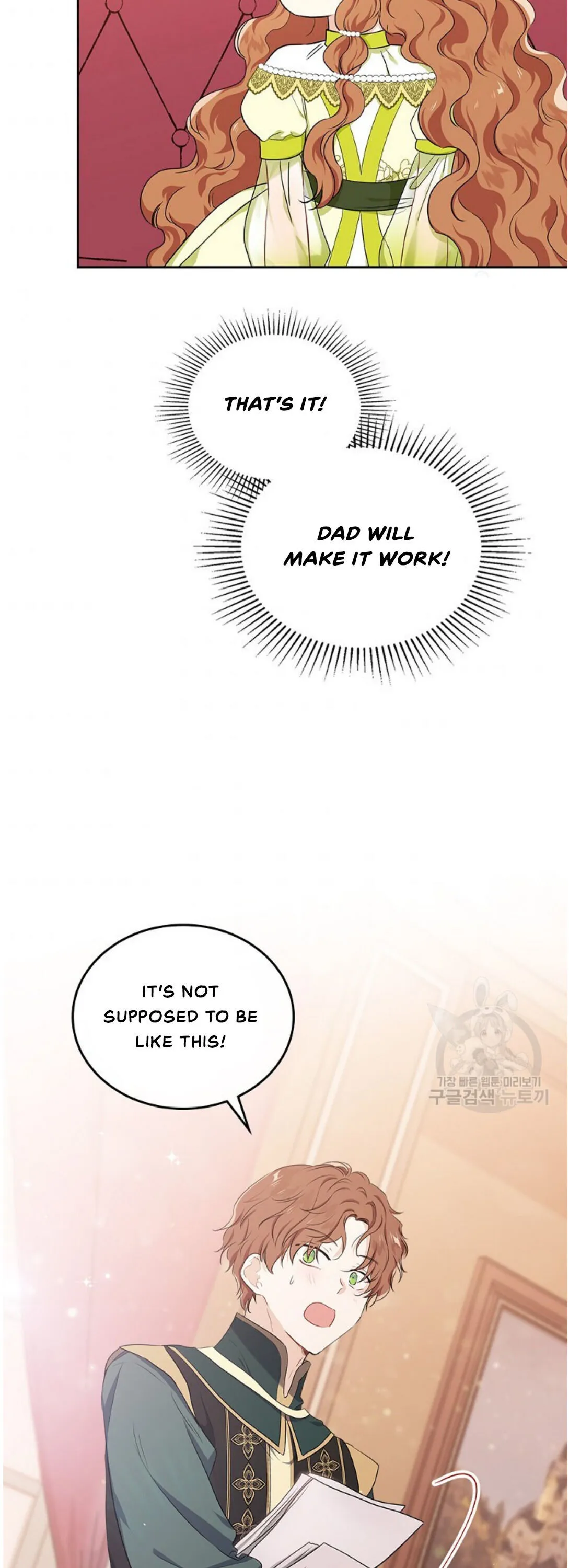 Ibeon Saengeun Gajuga Doegetseumnida Chapter 19 page 32 - 