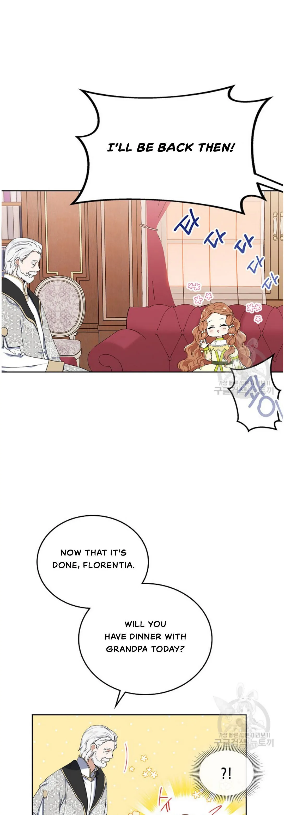 Ibeon Saengeun Gajuga Doegetseumnida Chapter 19 page 34 - 