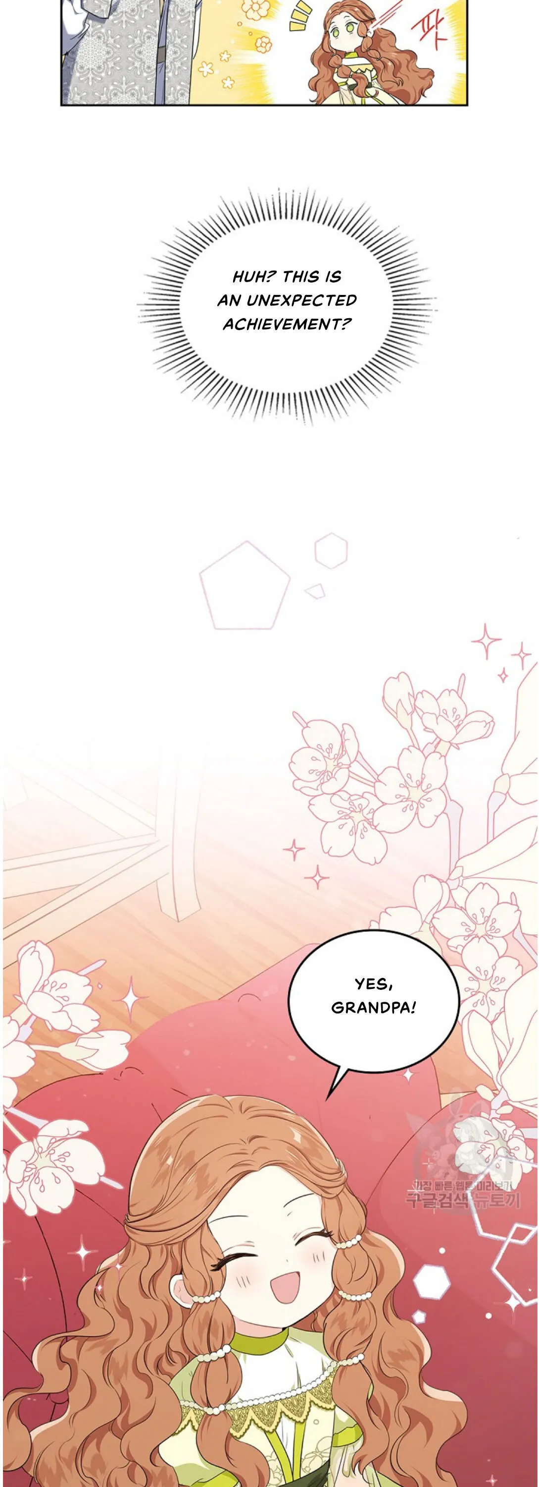 Ibeon Saengeun Gajuga Doegetseumnida Chapter 19 page 35 - 
