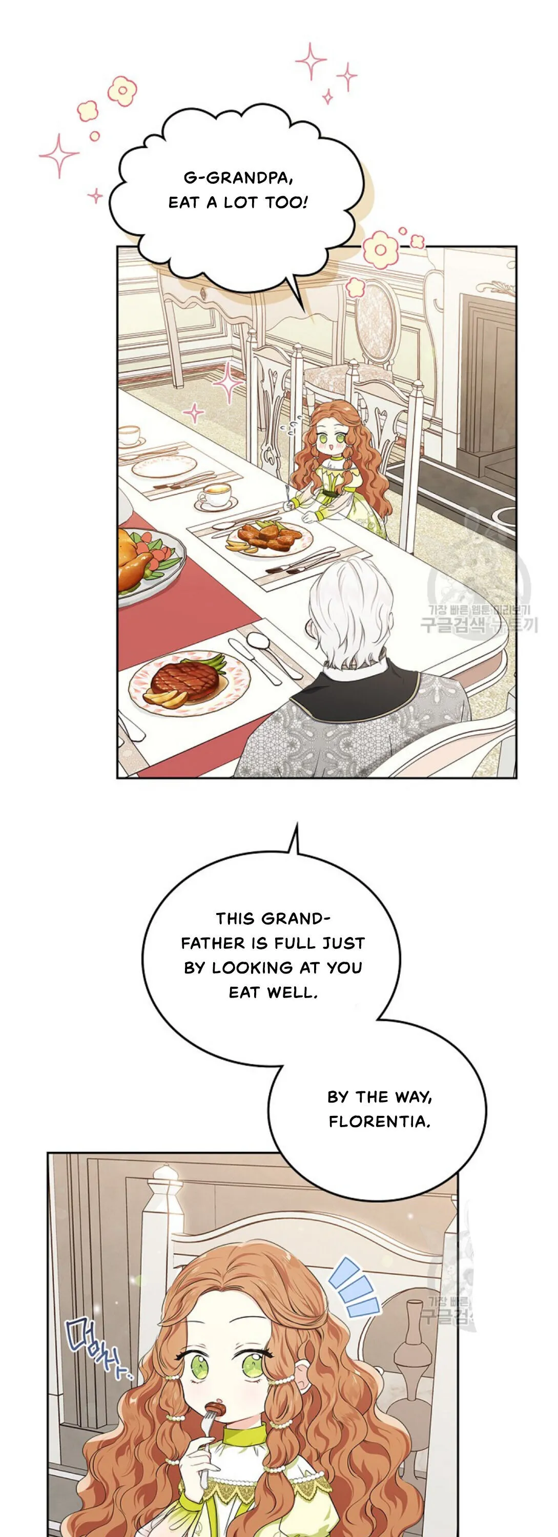 Ibeon Saengeun Gajuga Doegetseumnida Chapter 19 page 39 - 