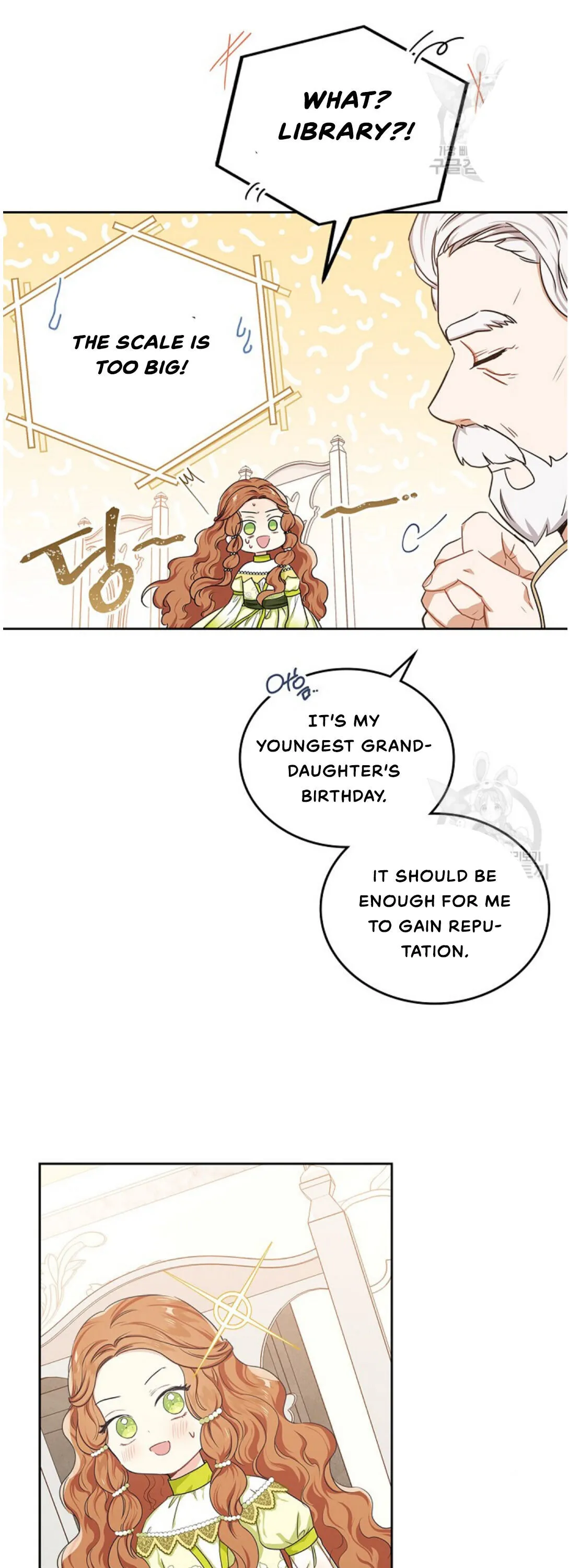 Ibeon Saengeun Gajuga Doegetseumnida Chapter 19 page 42 - 