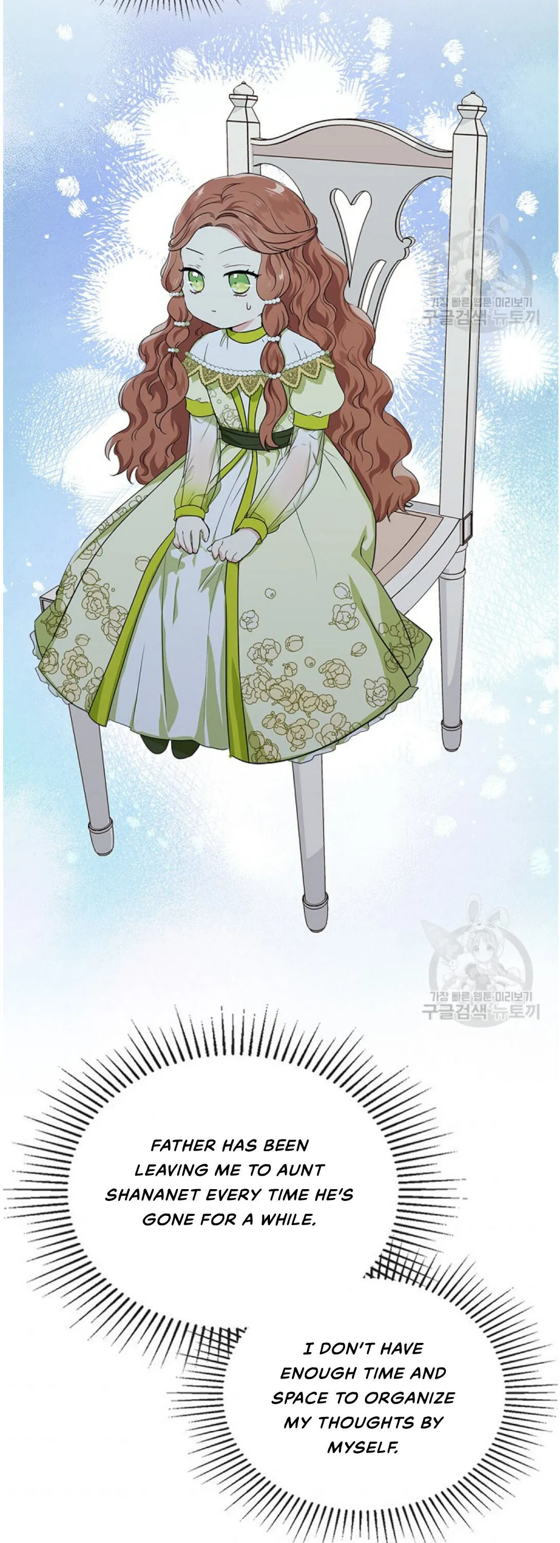 Ibeon Saengeun Gajuga Doegetseumnida Chapter 19 page 44 - 