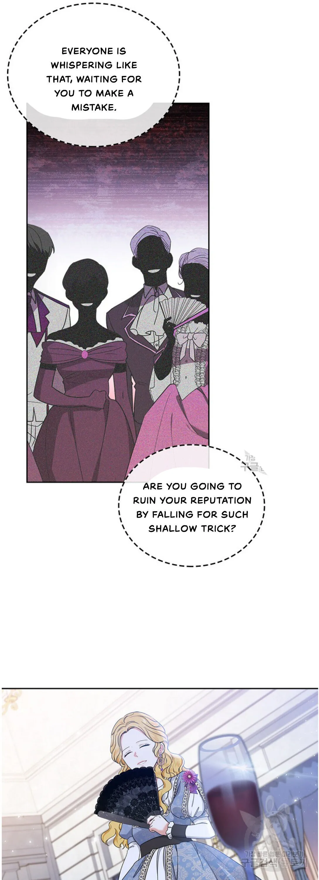 Ibeon Saengeun Gajuga Doegetseumnida Chapter 19 page 6 - 