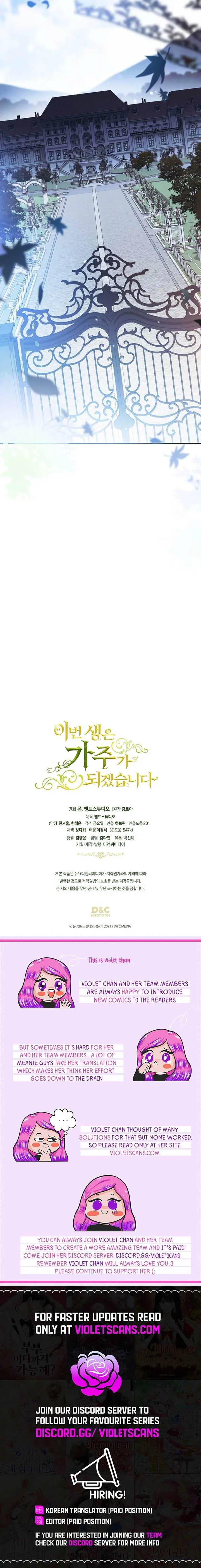 Ibeon Saengeun Gajuga Doegetseumnida Chapter 191 page 18 - 