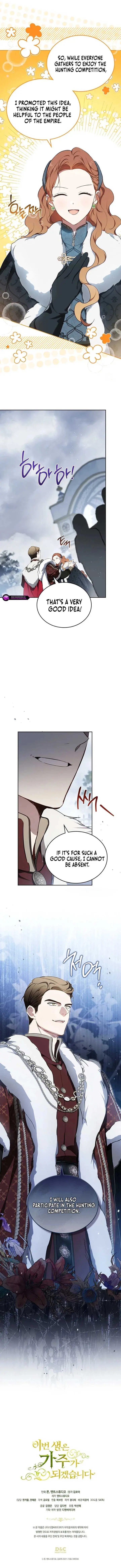 Ibeon Saengeun Gajuga Doegetseumnida Chapter 192 page 15 - 