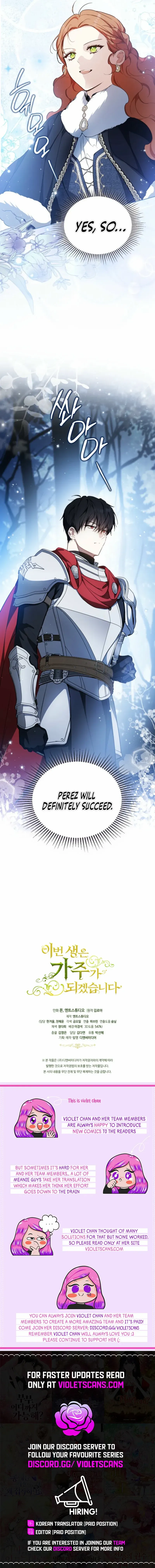Ibeon Saengeun Gajuga Doegetseumnida Chapter 196 page 16 - 