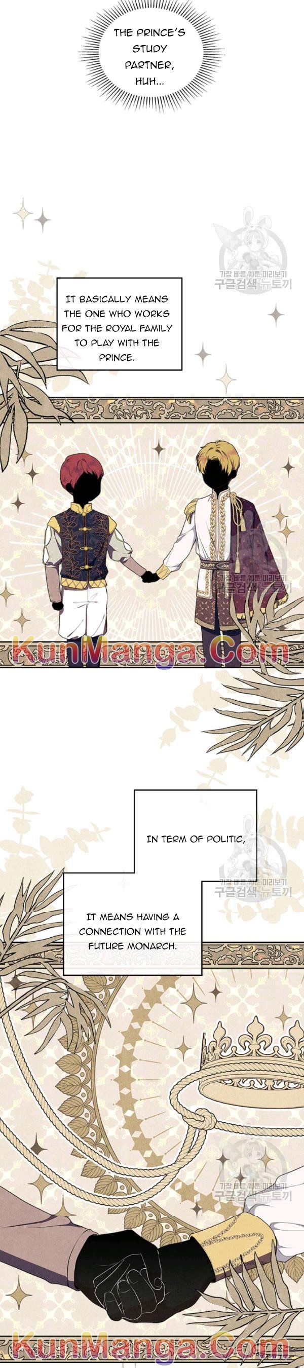 Ibeon Saengeun Gajuga Doegetseumnida Chapter 197.1 page 1 - 