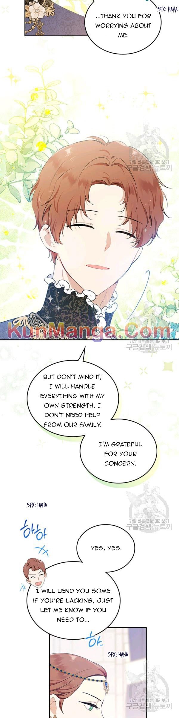 Ibeon Saengeun Gajuga Doegetseumnida Chapter 197.1 page 11 - 