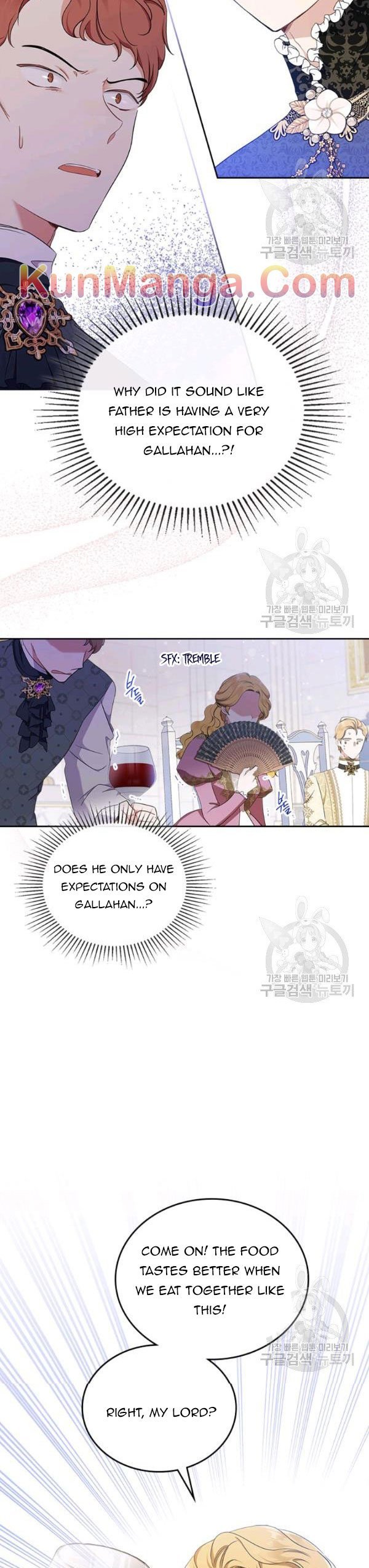 Ibeon Saengeun Gajuga Doegetseumnida Chapter 197.1 page 14 - 