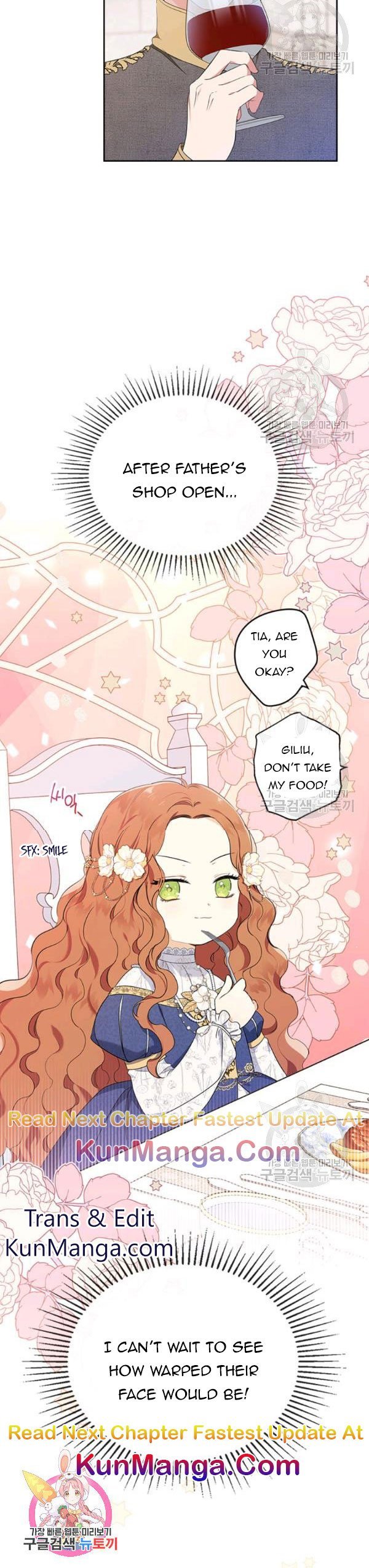 Ibeon Saengeun Gajuga Doegetseumnida Chapter 197.1 page 16 - 