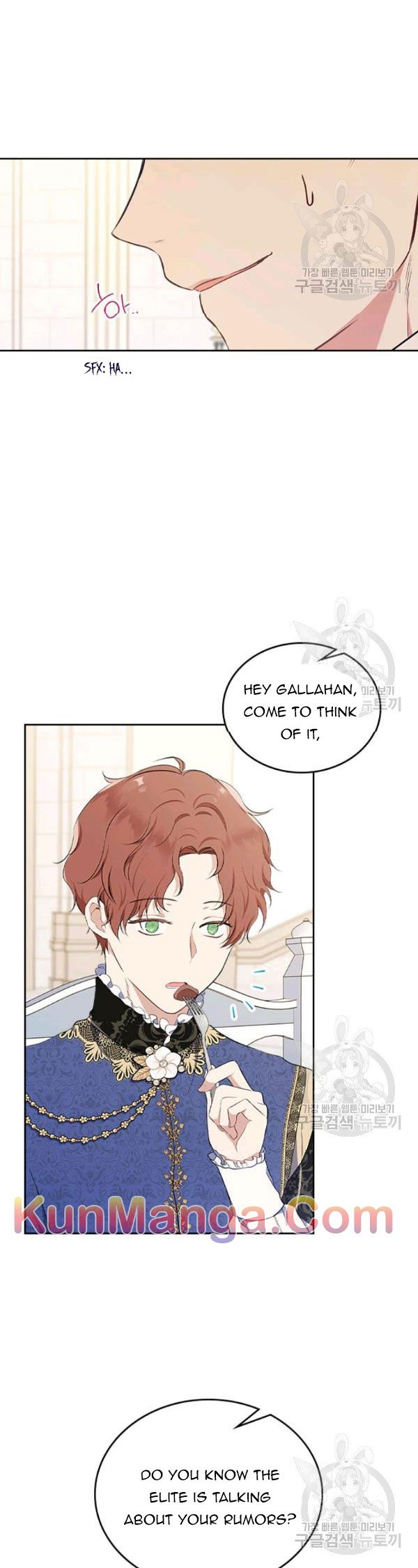 Ibeon Saengeun Gajuga Doegetseumnida Chapter 197.1 page 8 - 