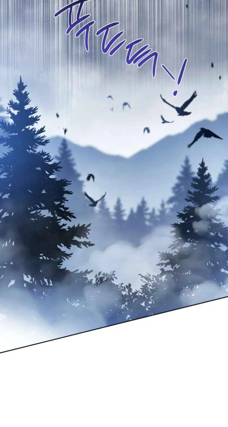 Ibeon Saengeun Gajuga Doegetseumnida Chapter 199.1 page 2 - 