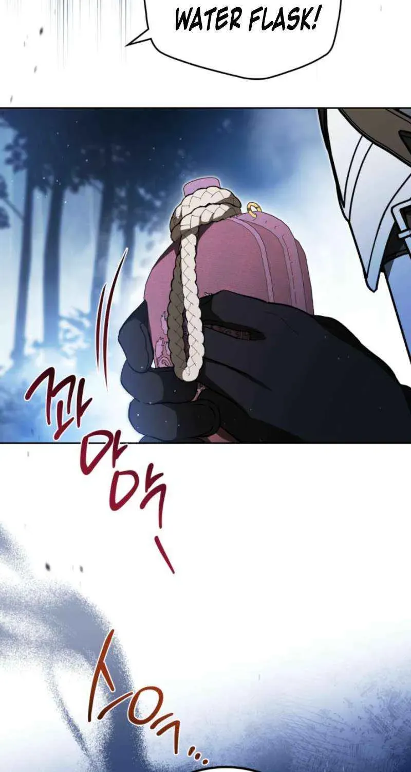 Ibeon Saengeun Gajuga Doegetseumnida Chapter 199.1 page 16 - 