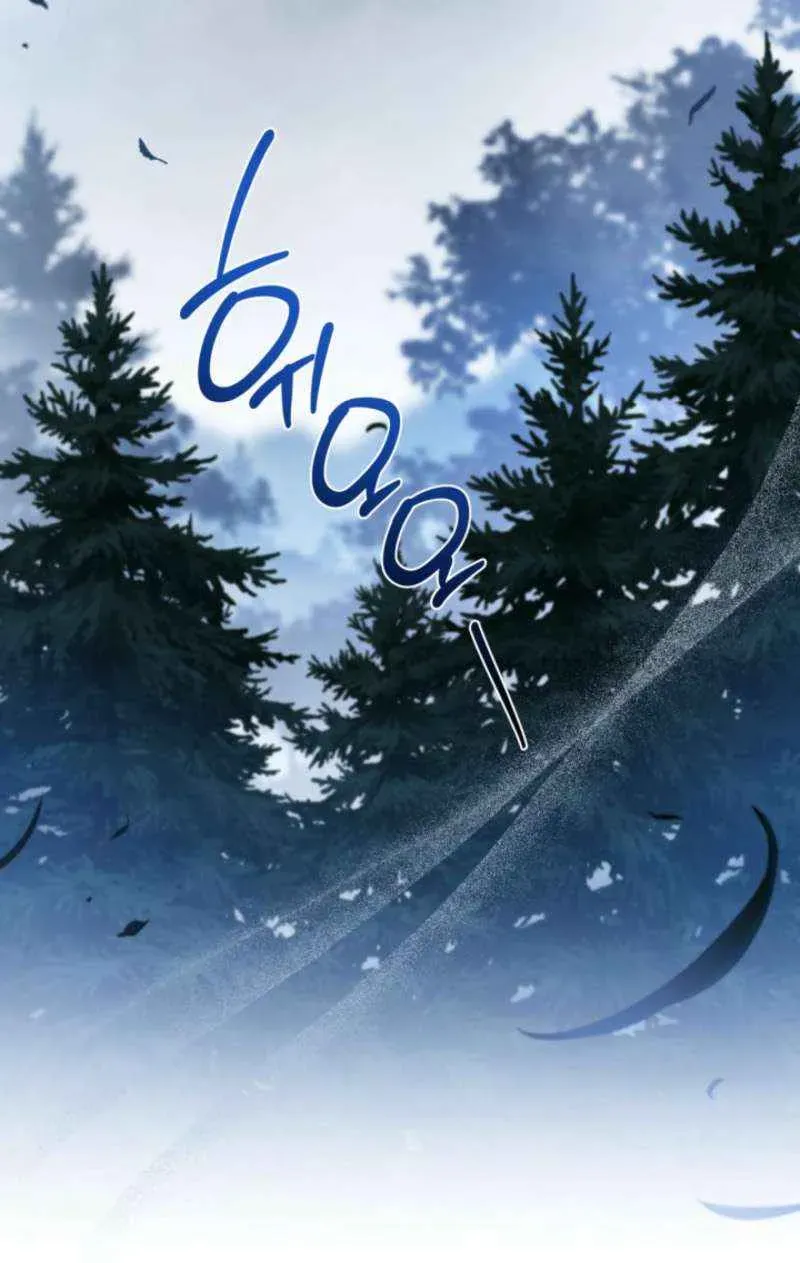 Ibeon Saengeun Gajuga Doegetseumnida Chapter 199.1 page 36 - 