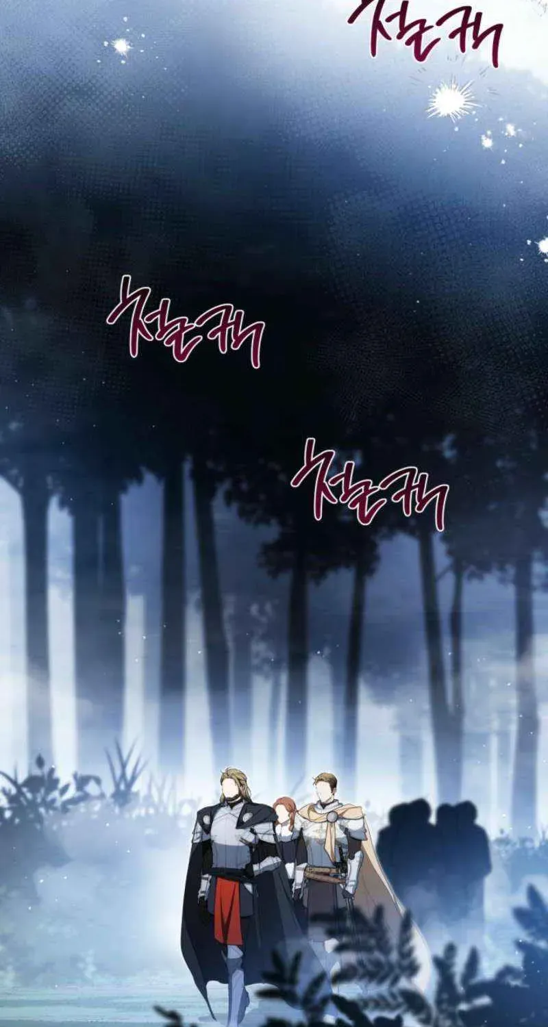Ibeon Saengeun Gajuga Doegetseumnida Chapter 199.1 page 38 - 