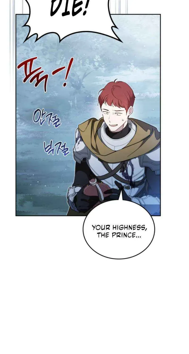 Ibeon Saengeun Gajuga Doegetseumnida Chapter 199.1 page 6 - 