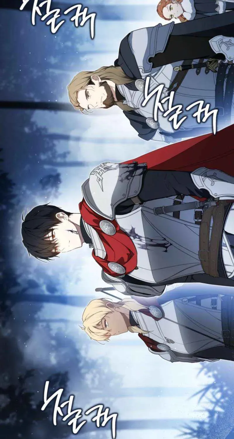 Ibeon Saengeun Gajuga Doegetseumnida Chapter 199.1 page 56 - 