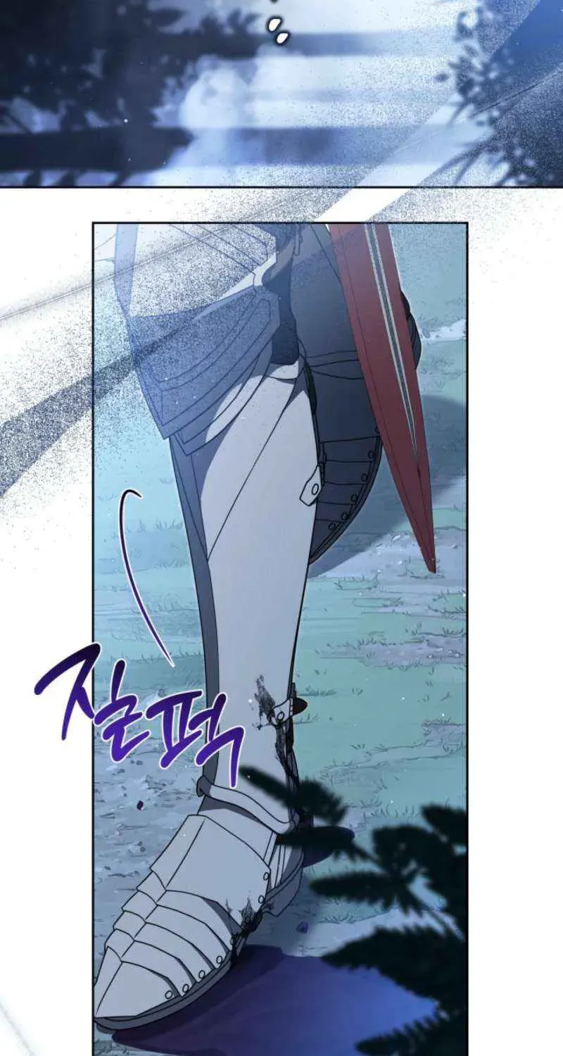 Ibeon Saengeun Gajuga Doegetseumnida Chapter 199.1 page 57 - 