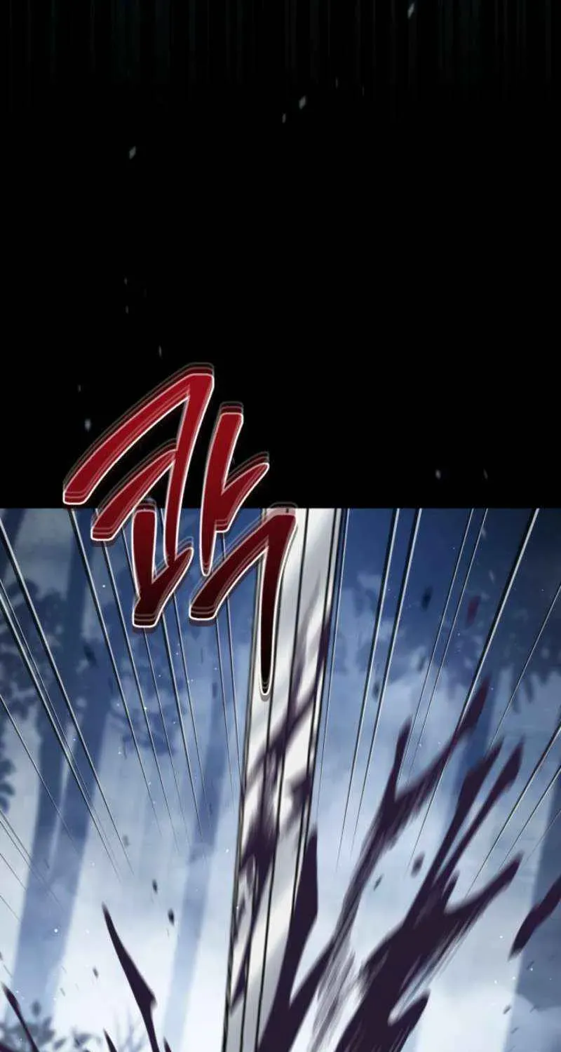 Ibeon Saengeun Gajuga Doegetseumnida Chapter 199.1 page 75 - 