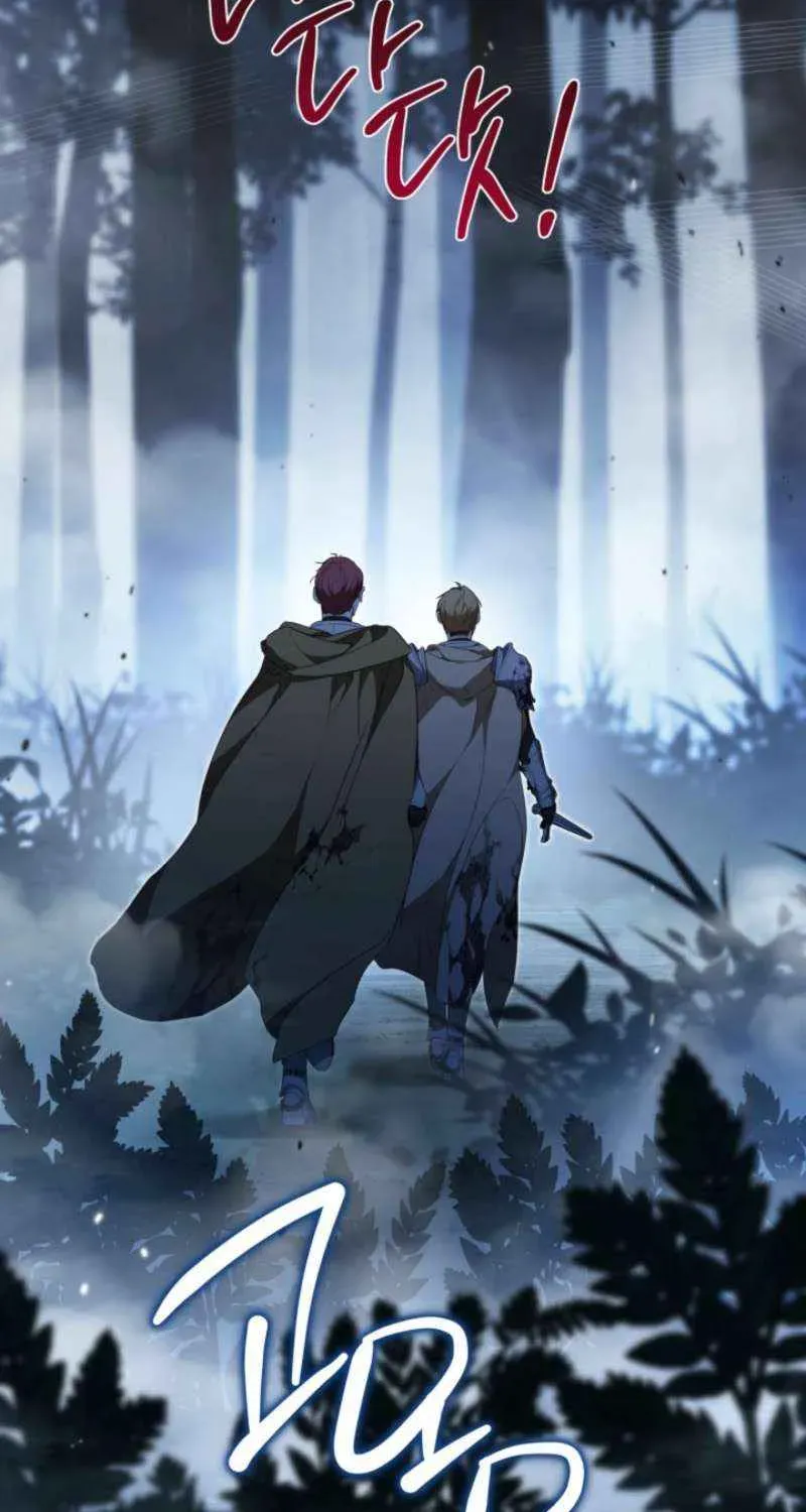Ibeon Saengeun Gajuga Doegetseumnida Chapter 199.1 page 96 - 