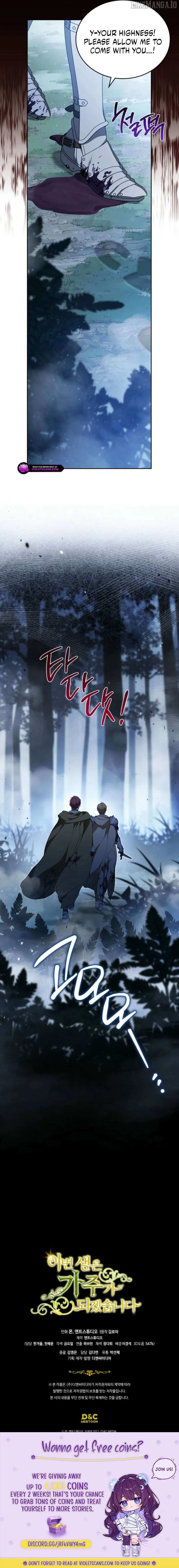 Ibeon Saengeun Gajuga Doegetseumnida Chapter 199 page 11 - 