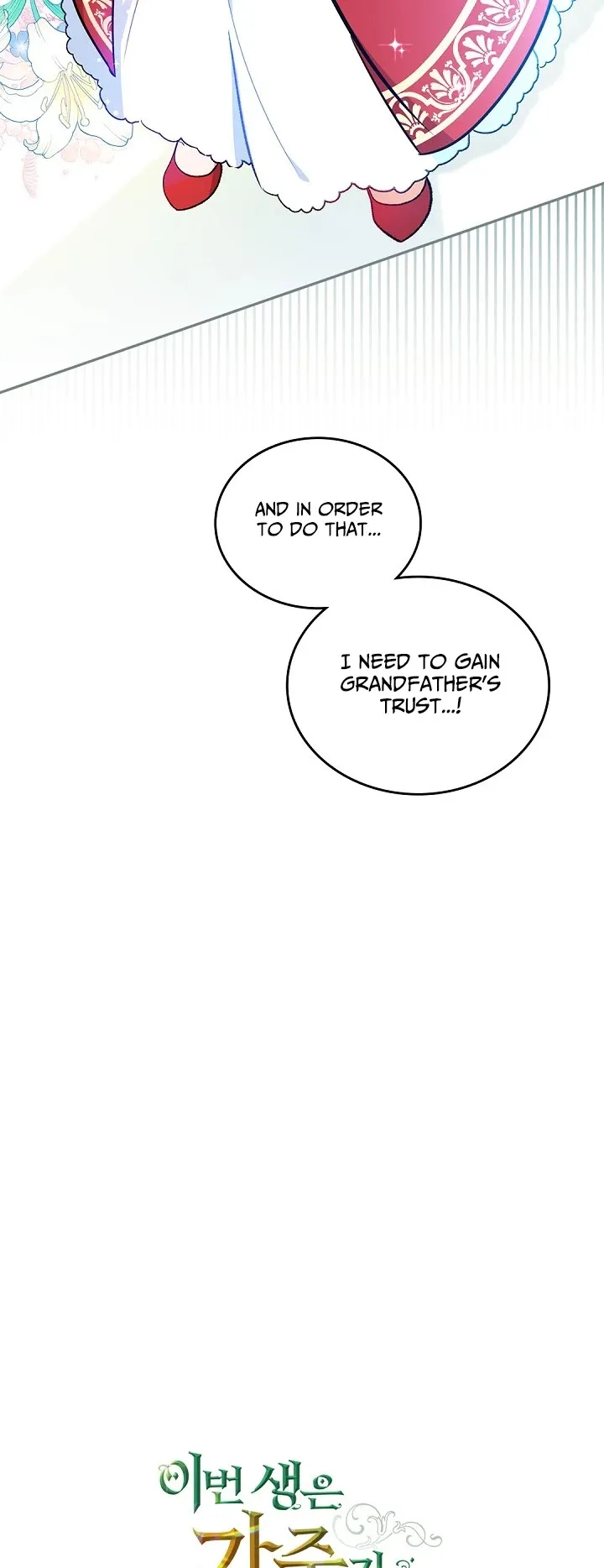 Ibeon Saengeun Gajuga Doegetseumnida Chapter 2 page 33 - 