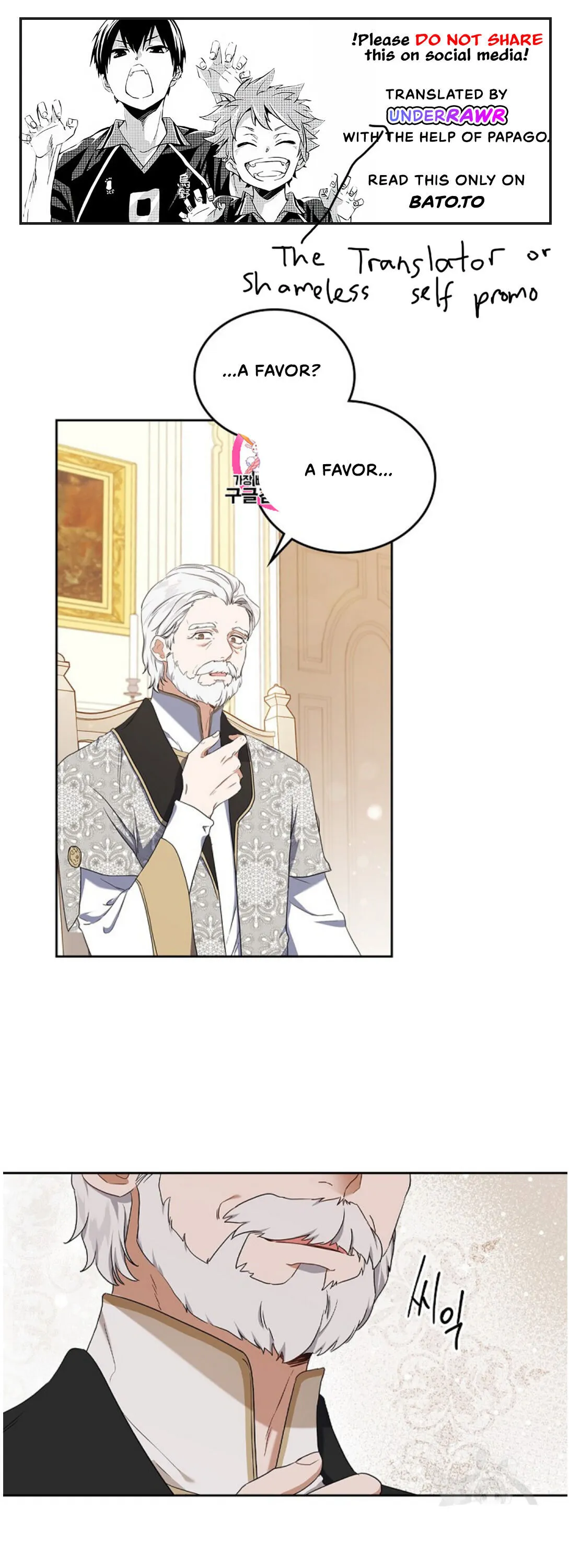 Ibeon Saengeun Gajuga Doegetseumnida Chapter 20 page 1 - 