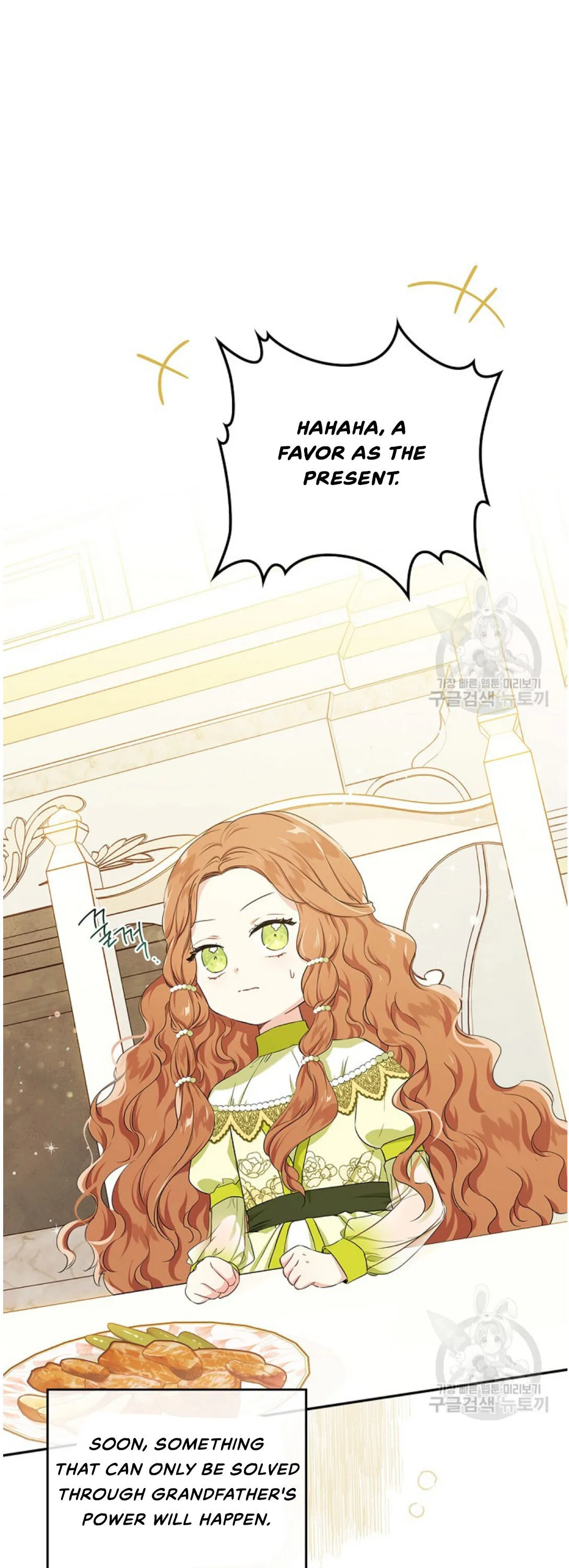 Ibeon Saengeun Gajuga Doegetseumnida Chapter 20 page 2 - 