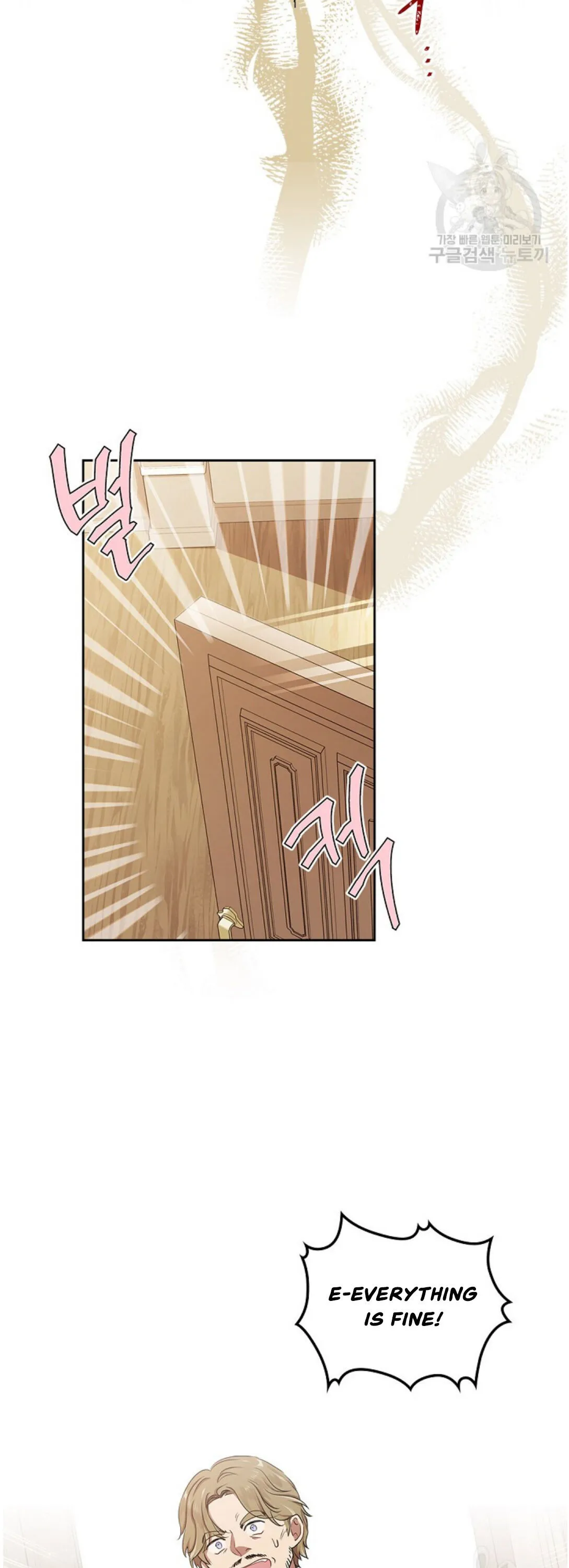 Ibeon Saengeun Gajuga Doegetseumnida Chapter 20 page 12 - 