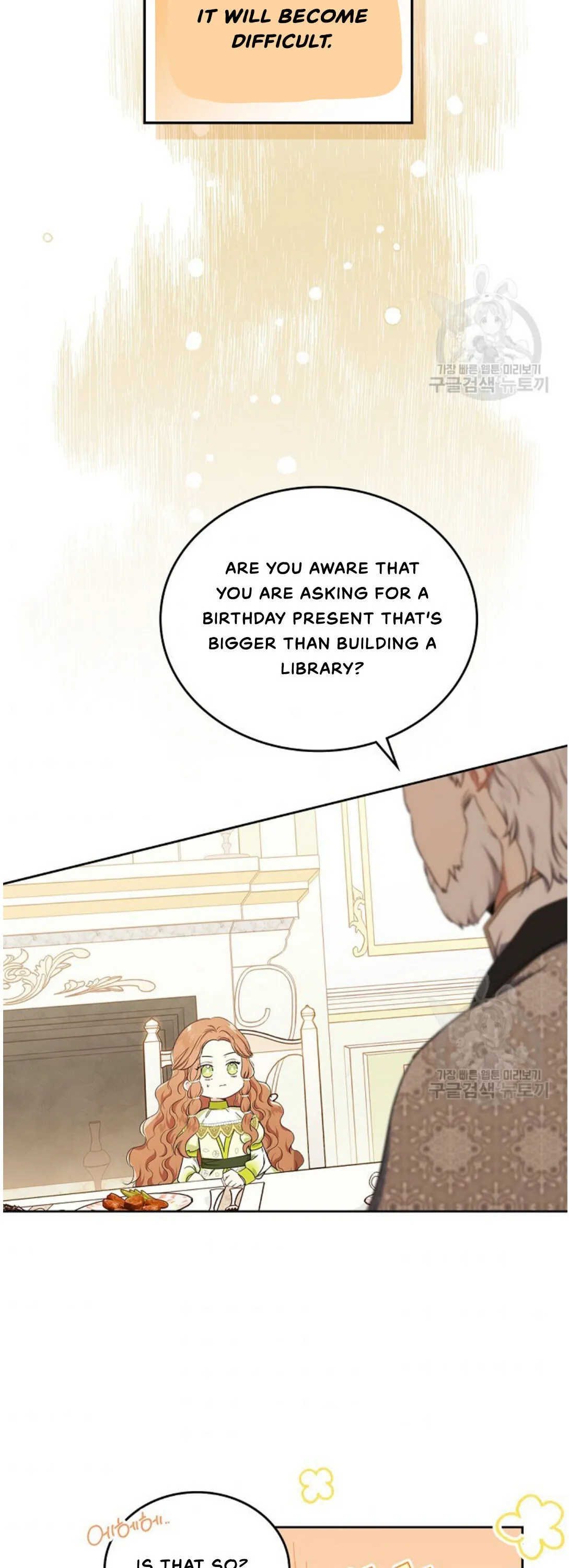 Ibeon Saengeun Gajuga Doegetseumnida Chapter 20 page 4 - 