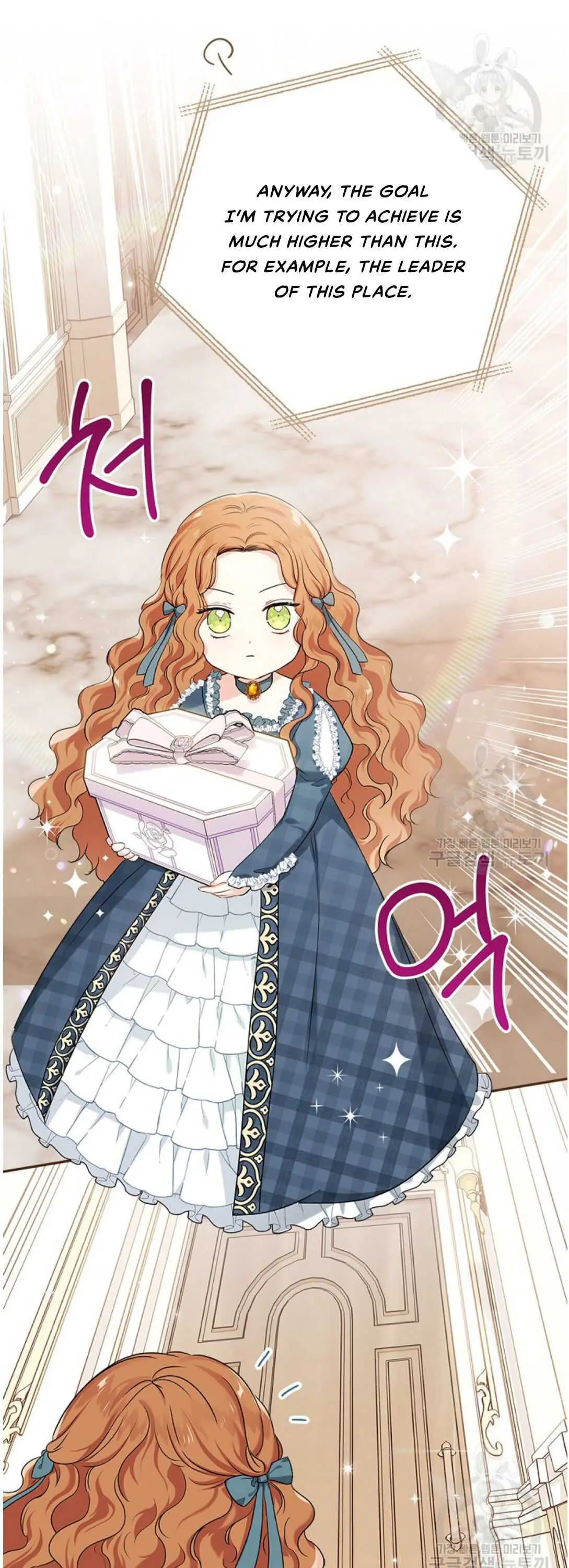 Ibeon Saengeun Gajuga Doegetseumnida Chapter 20 page 41 - 