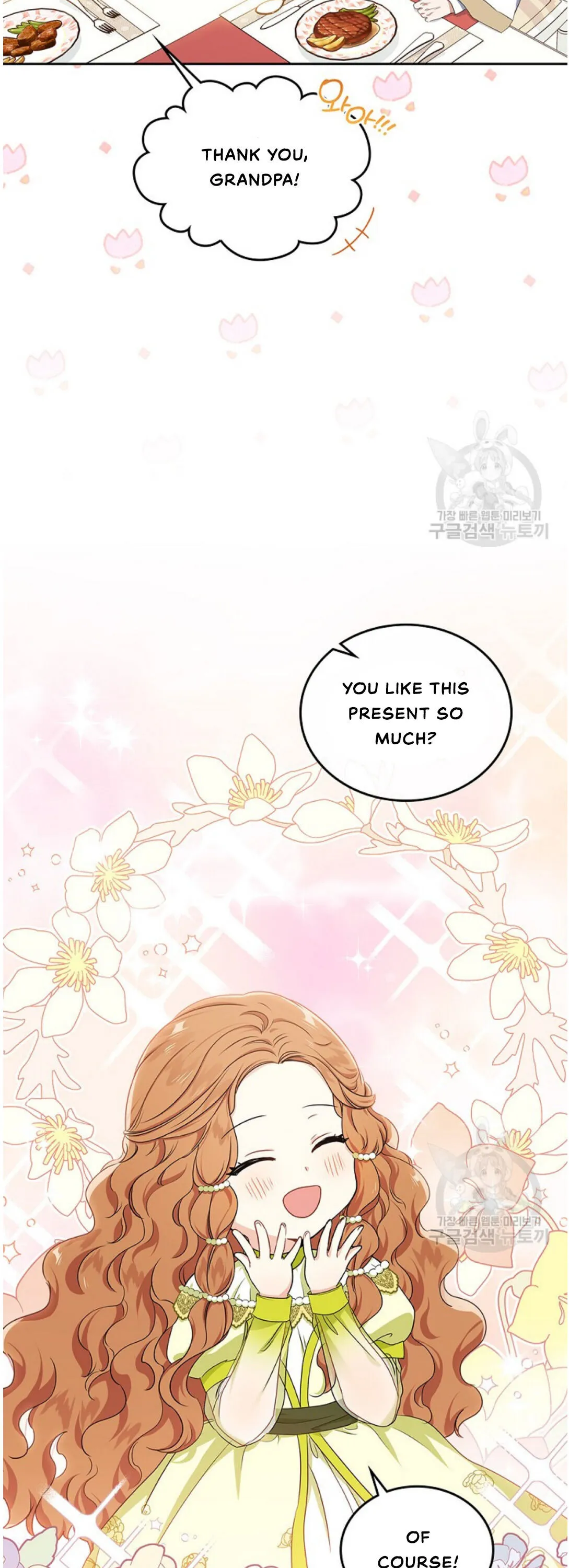 Ibeon Saengeun Gajuga Doegetseumnida Chapter 20 page 7 - 