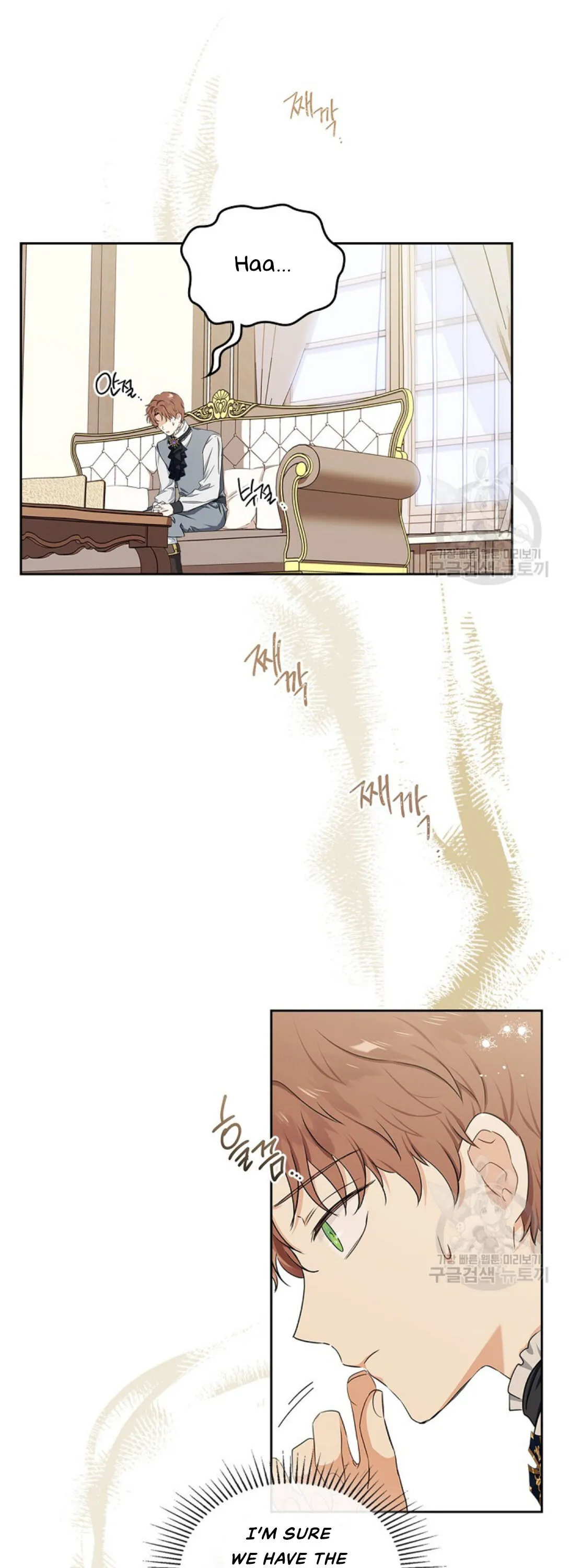 Ibeon Saengeun Gajuga Doegetseumnida Chapter 20 page 10 - 