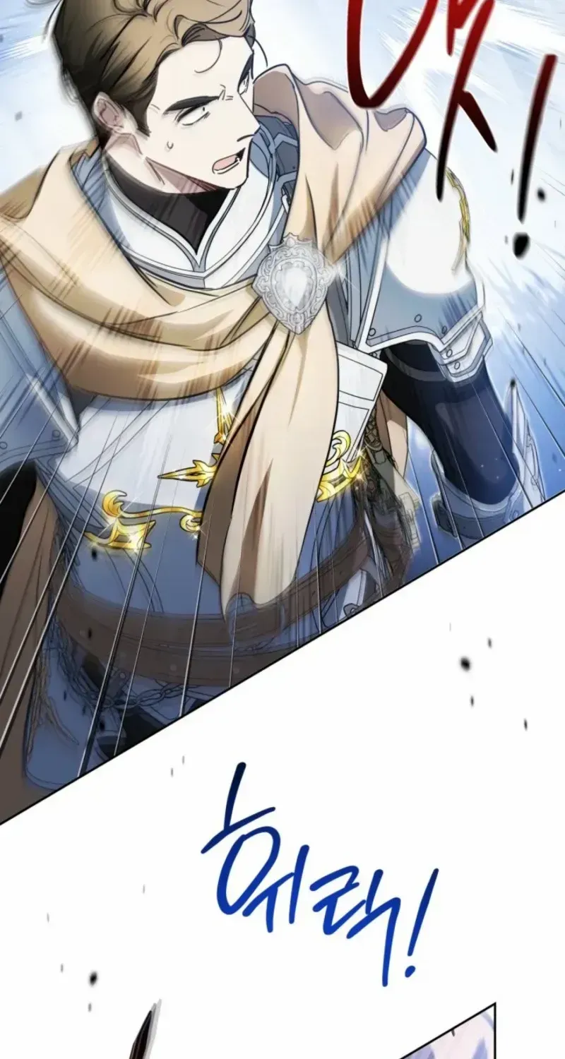 Ibeon Saengeun Gajuga Doegetseumnida Chapter 200.1 page 18 - 