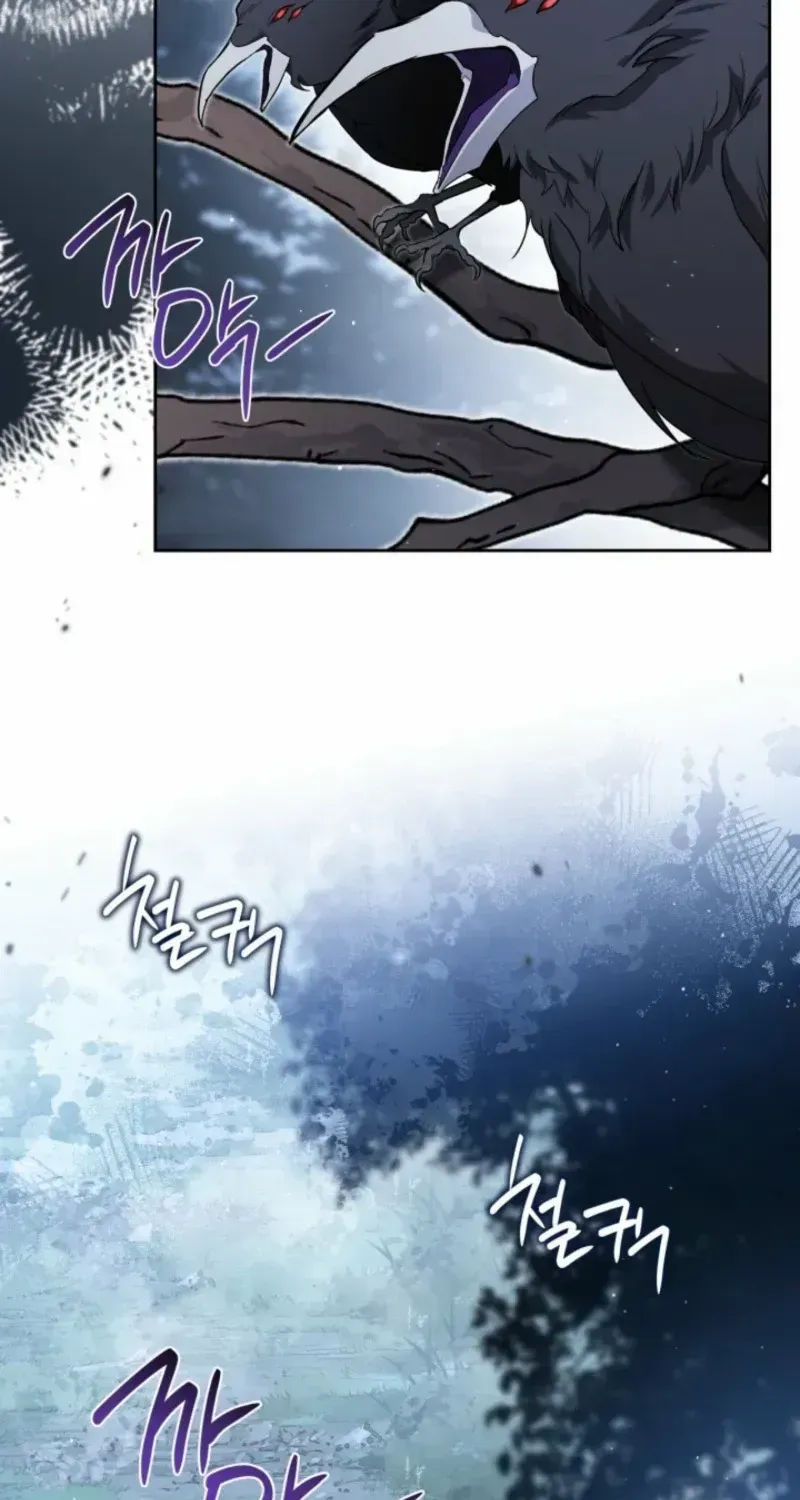 Ibeon Saengeun Gajuga Doegetseumnida Chapter 200.1 page 3 - 