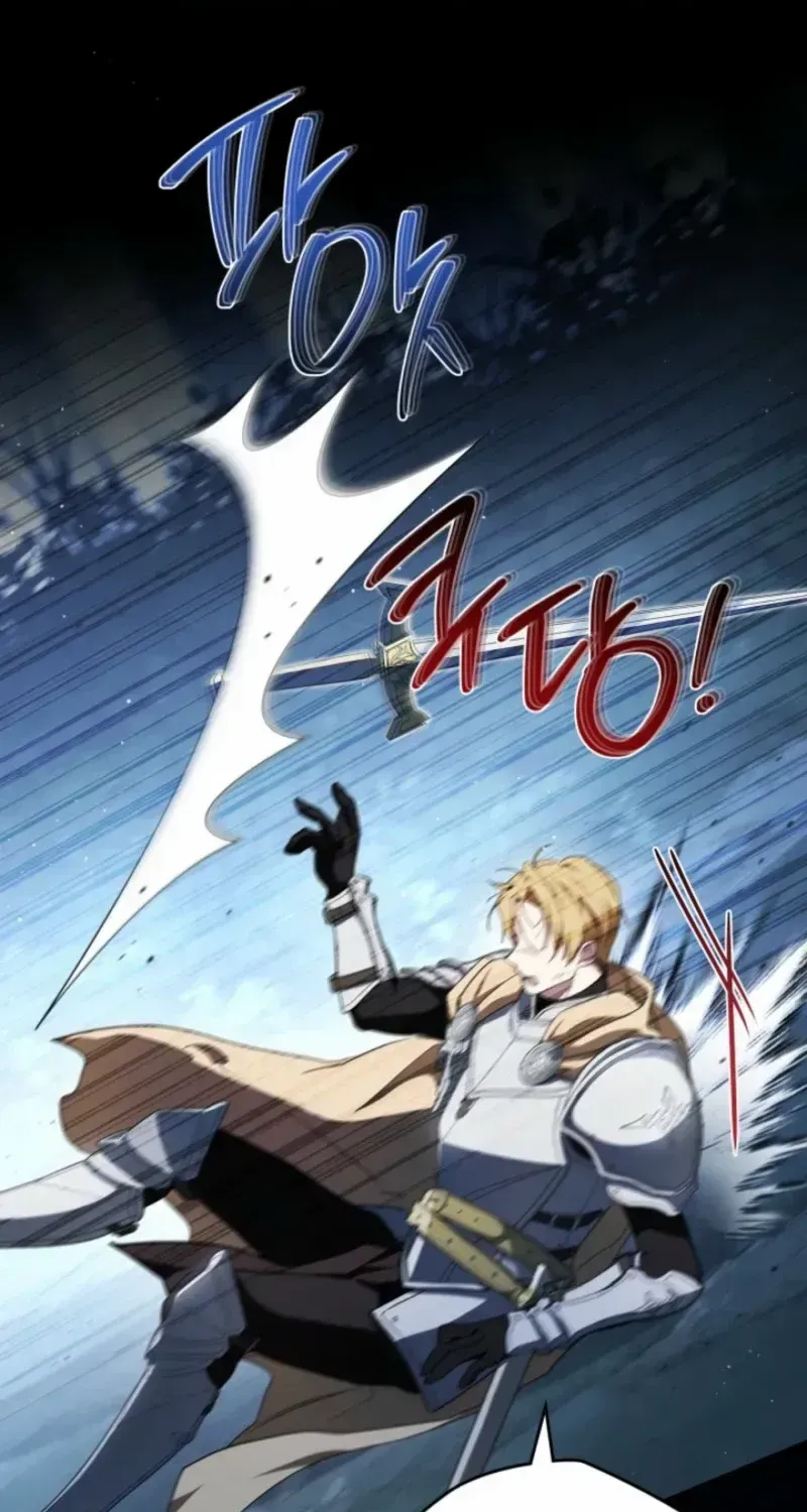 Ibeon Saengeun Gajuga Doegetseumnida Chapter 200.1 page 47 - 