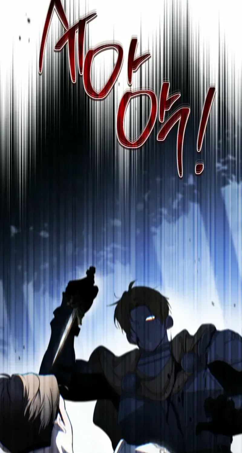 Ibeon Saengeun Gajuga Doegetseumnida Chapter 200.1 page 59 - 