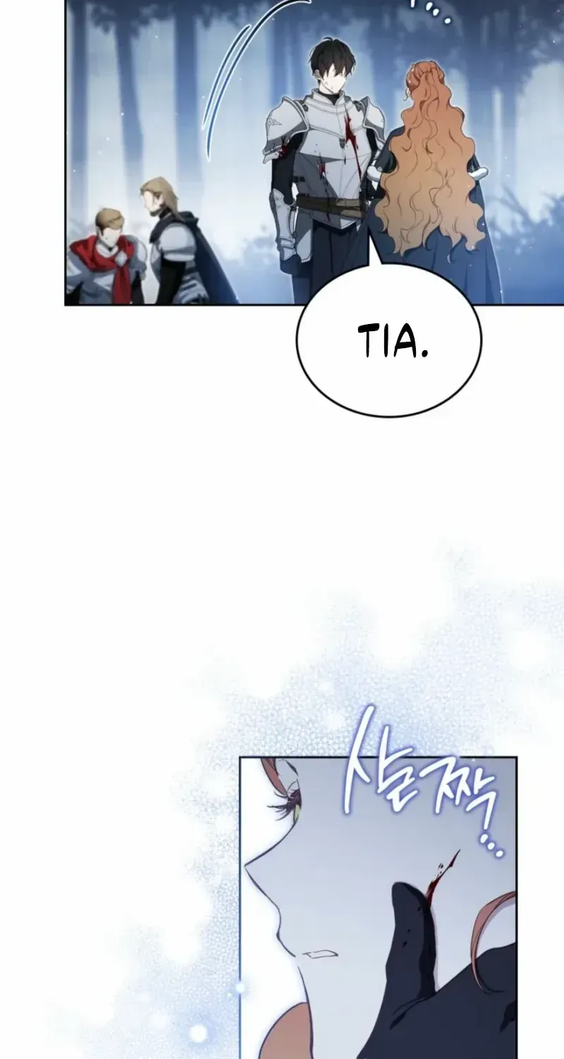 Ibeon Saengeun Gajuga Doegetseumnida Chapter 200.1 page 76 - 
