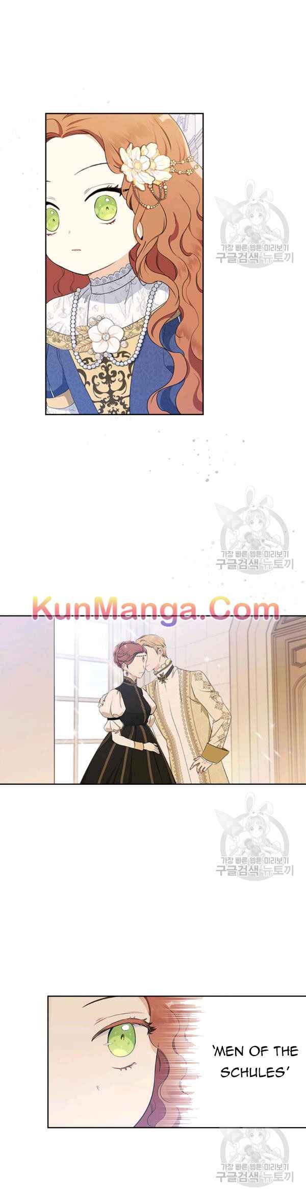 Ibeon Saengeun Gajuga Doegetseumnida Chapter 201.1 page 3 - 