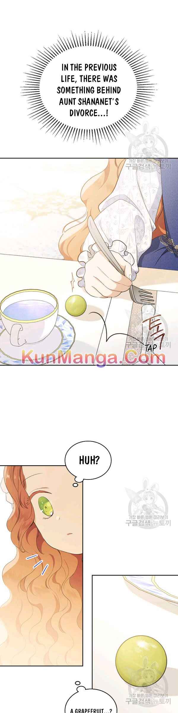 Ibeon Saengeun Gajuga Doegetseumnida Chapter 201.1 page 7 - 