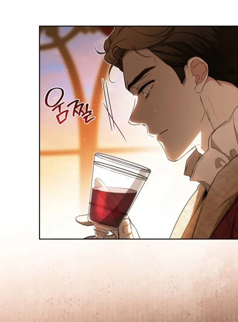 Ibeon Saengeun Gajuga Doegetseumnida Chapter 201 page 119 - 