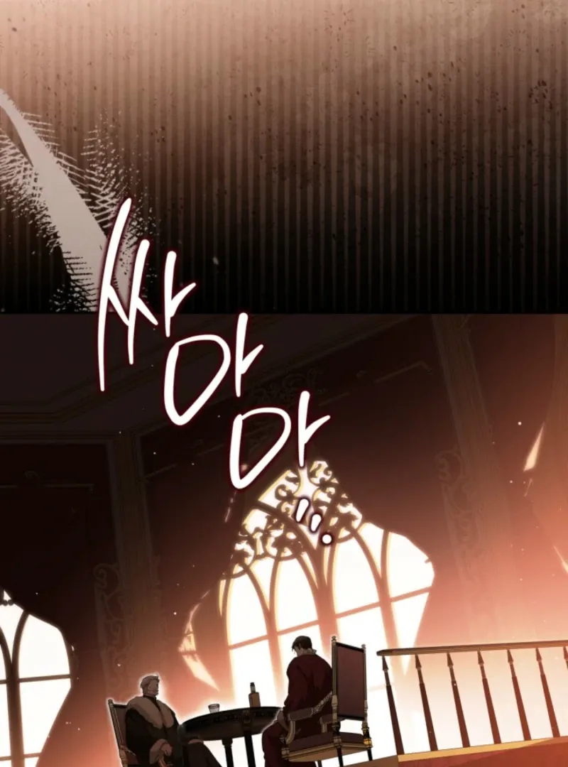 Ibeon Saengeun Gajuga Doegetseumnida Chapter 201 page 120 - 