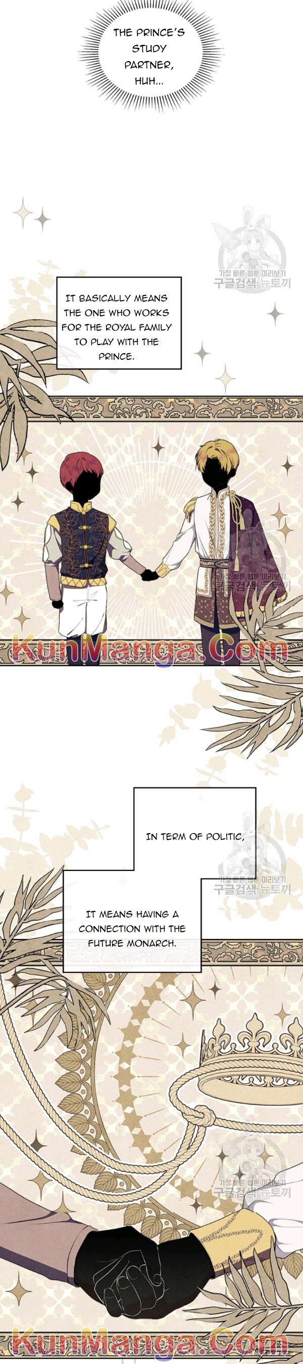 Ibeon Saengeun Gajuga Doegetseumnida Chapter 203.1 page 1 - 