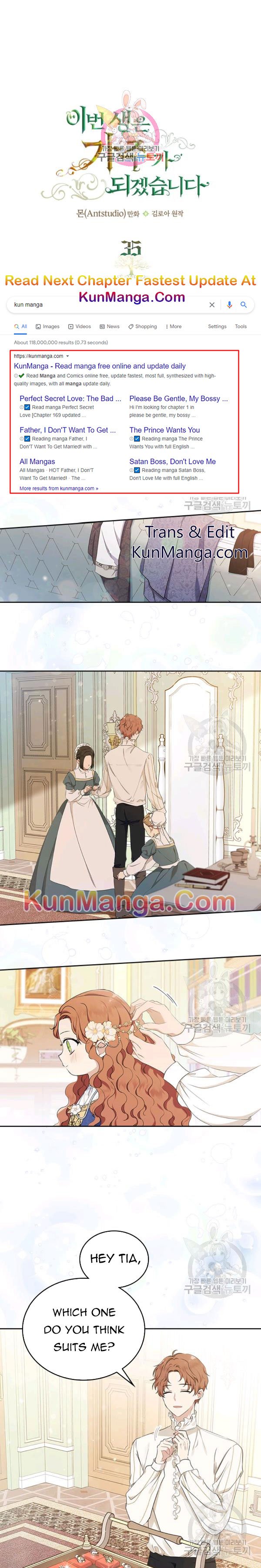 Ibeon Saengeun Gajuga Doegetseumnida Chapter 205.1 page 1 - 