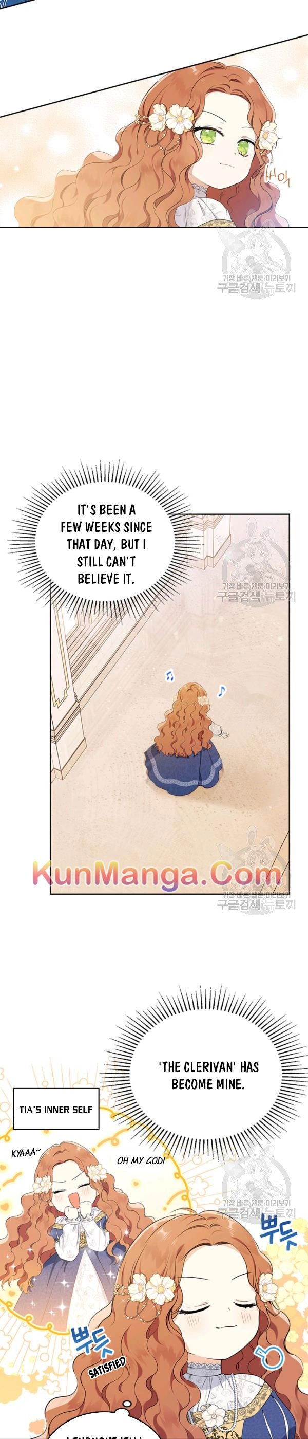 Ibeon Saengeun Gajuga Doegetseumnida Chapter 207.1 page 7 - 