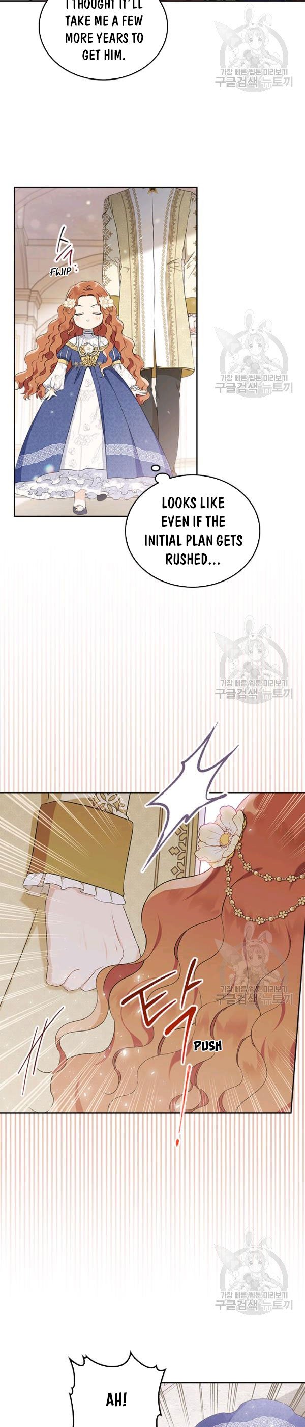 Ibeon Saengeun Gajuga Doegetseumnida Chapter 207.1 page 8 - 