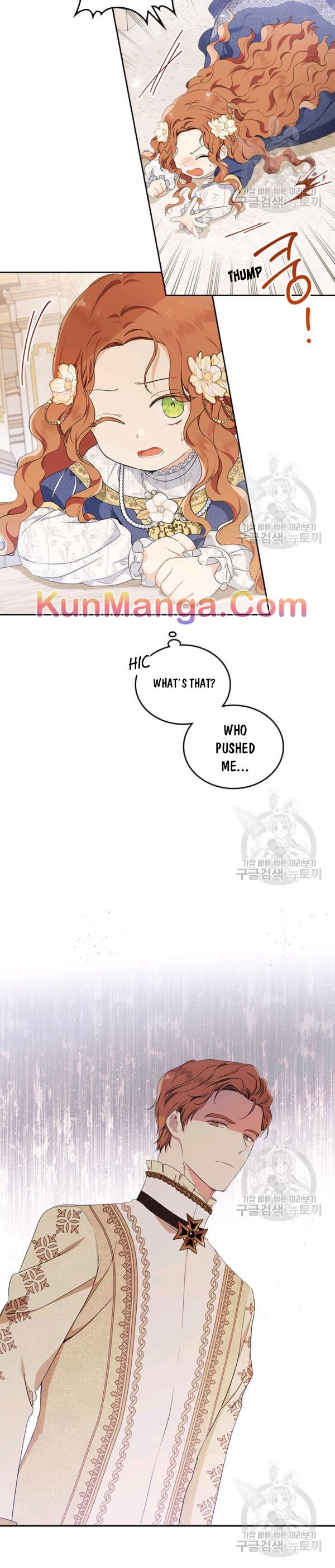Ibeon Saengeun Gajuga Doegetseumnida Chapter 207.1 page 9 - 
