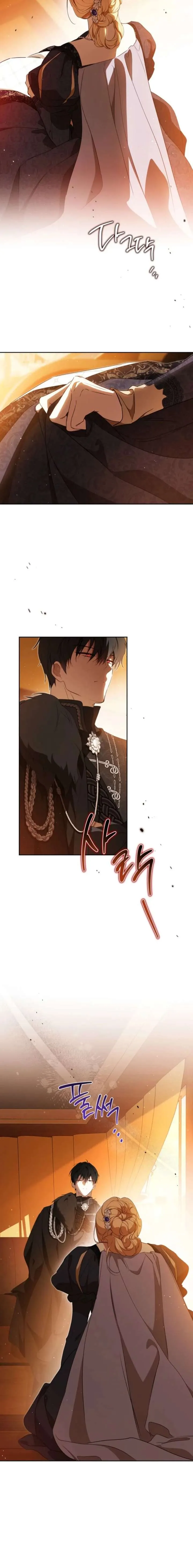 Ibeon Saengeun Gajuga Doegetseumnida Chapter 208 page 12 - 