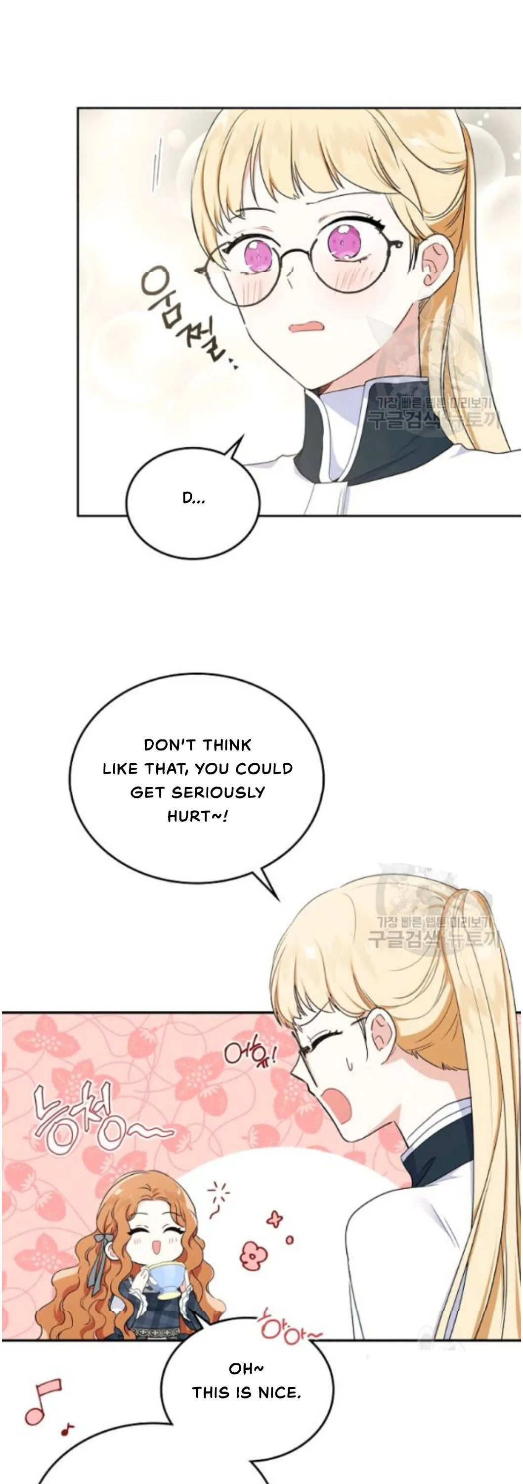 Ibeon Saengeun Gajuga Doegetseumnida Chapter 21 page 13 - 